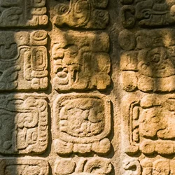 Parque Arqueológico Quiriguá